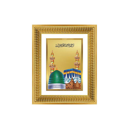 Diviniti 24K Gold Plated Mecca Madina (Classic) Divine Wall Frame for Home Mandir & Office Decor | Luxury Spiritual Gift