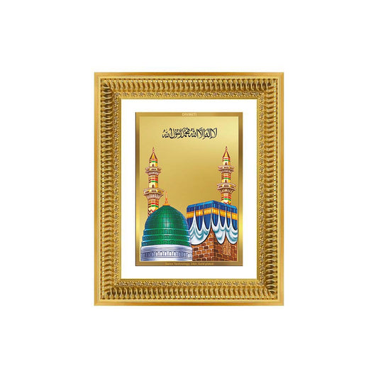 Diviniti 24K Gold Plated Mecca Madina (Classic) Divine Wall Frame for Home Mandir & Office Decor | Luxury Spiritual Gift
