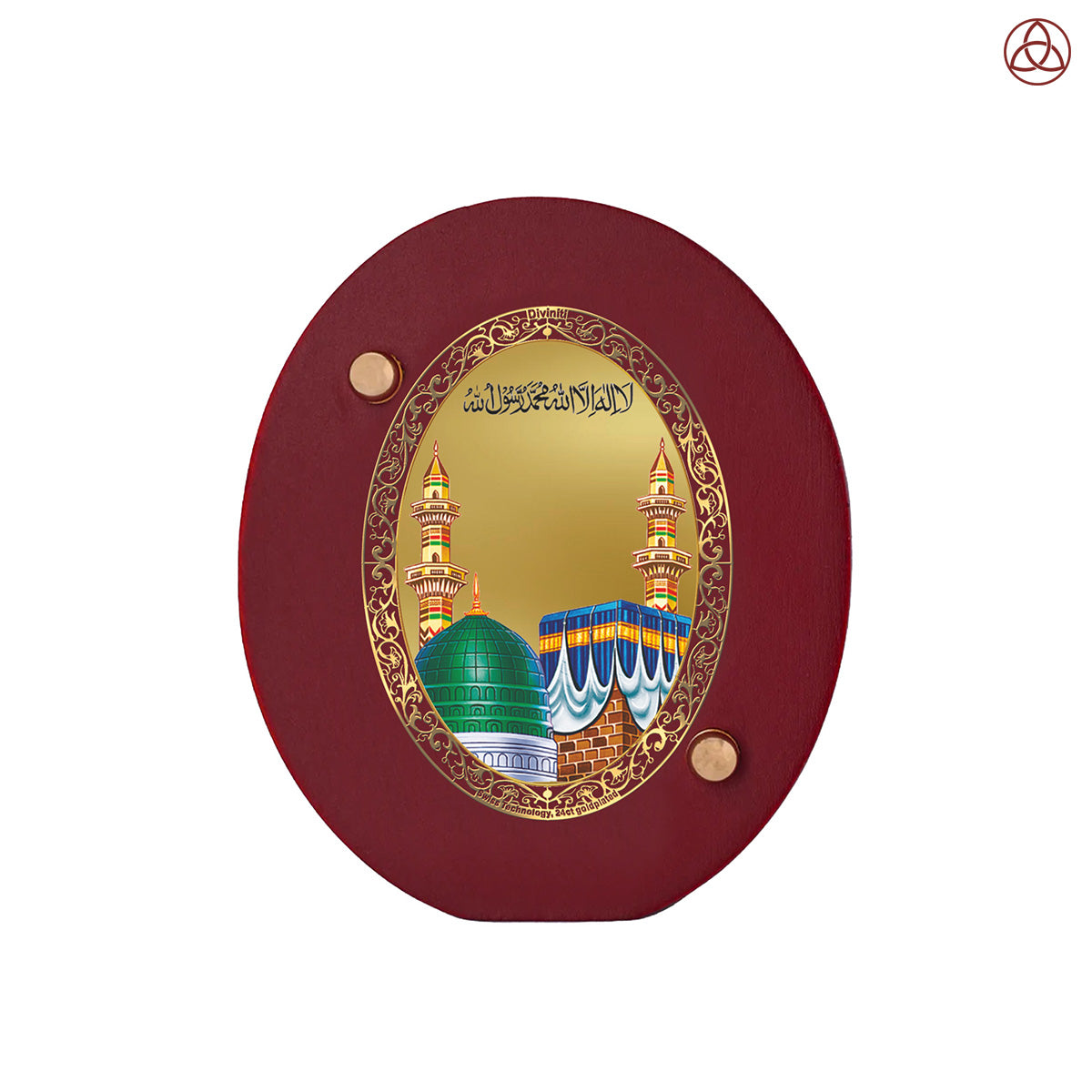 Mecca Madina Car Dashboard & Tabletop Photo Frame in 24K gold plated royal foil