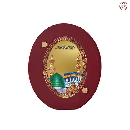 Mecca Madina Car Dashboard & Tabletop Photo Frame in 24K gold plated royal foil