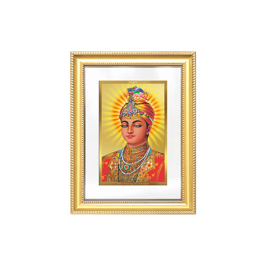 Diviniti 24K Gold Plated Guru Harkrishan Sahib Ji (Classic) Sacred Sikh Wall Frame for Home Decor & Office Ambiance | Premium Spiritual Gift