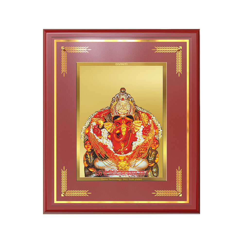 Diviniti Siddhi Vinayak Wall Photo Frame in 24K Gold Plated Foil | Success, Wisdom & Auspicious Beginnings
