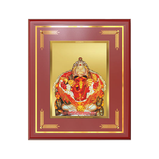 Diviniti Siddhi Vinayak Wall Photo Frame in 24K Gold Plated Foil | Success, Wisdom & Auspicious Beginnings