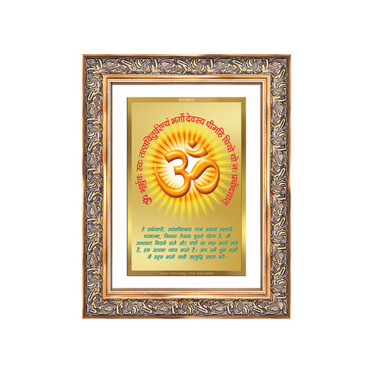 Diviniti 24K Gold Plated Om With Gayatri Mantra (Classic) Divine Wall Frame for Home Mandir & Office Decor | Luxury Spiritual Gift