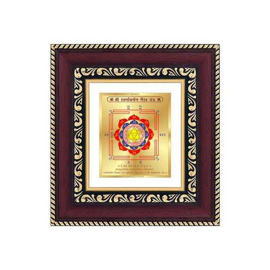 Swarn Akarshan Yantra Sacred planetary frame in 24K gold plated foil with vibrant colors and detailed symbols.