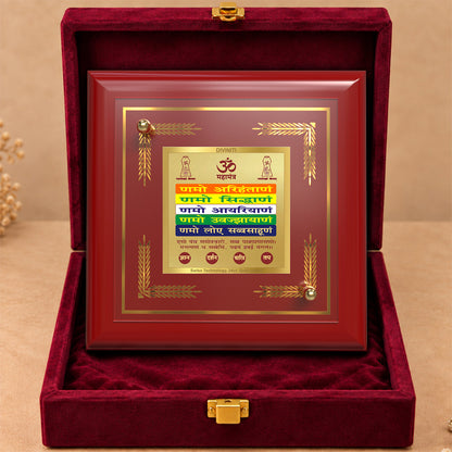 24K Gold-Plated Namokar Mantra MDF Frame | Premium Gift Box | 10x10 CM