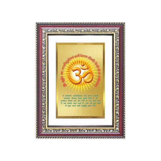 Diviniti 24K Gold Plated Om With Gayatri Mantra (Classic) Divine Wall Frame for Home Mandir & Office Decor | Luxury Spiritual Gift