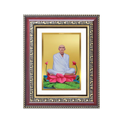 Diviniti 24K Gold Plated Ram Thakur (Classic) Divine Wall and Table Top Frame for Home Mandir & Office Decor | Luxury Spiritual Gift