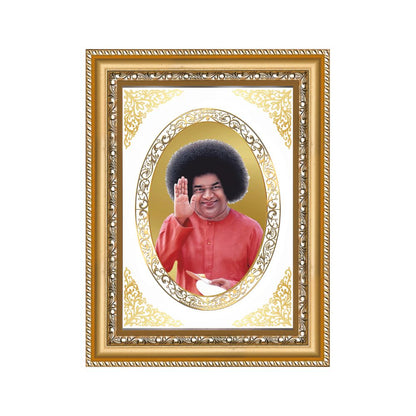 Satya Sai Baba | Divine Spiritual Guidance Wall & Tabletop Royal Photo Frame in 24K Gold Plated Foil