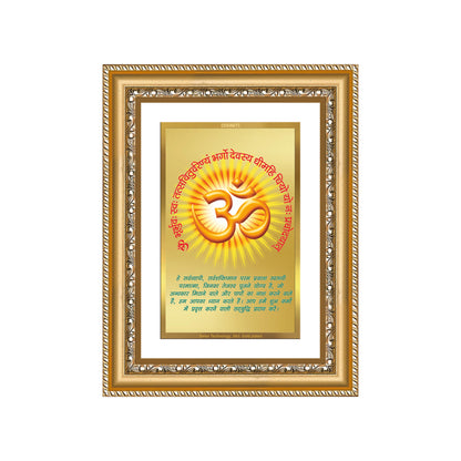 Diviniti 24K Gold Plated Om With Gayatri Mantra (Classic) Divine Wall Frame for Home Mandir & Office Decor | Luxury Spiritual Gift