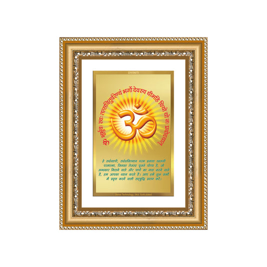 Diviniti 24K Gold Plated Om With Gayatri Mantra (Classic) Divine Wall Frame for Home Mandir & Office Decor | Luxury Spiritual Gift