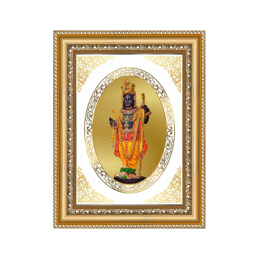 Ram Lalla with Sacred Arch | Divine Ayodhya Wall & Tabletop Royal Photo Frame in 24K Gold Plated Foil