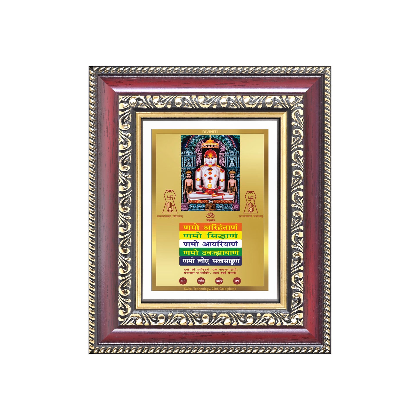 Diviniti 24K Gold Plated Adinath Divine Table Top Frame for Home Mandir & Office Decor | Premium Jain Spiritual Gift