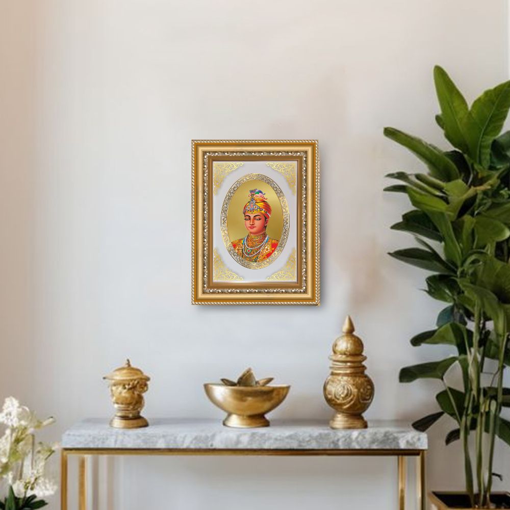 Guru Harkrishan Sahib Ji | Sikh Guru Wall & Tabletop Royal Photo Frame in 24K Gold Plated Foil