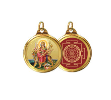 Load image into Gallery viewer, Diviniti 24K Double sided Gold Plated Pendant Durga &amp; Yantra|18 MM Flip Coin (1 PCS)
