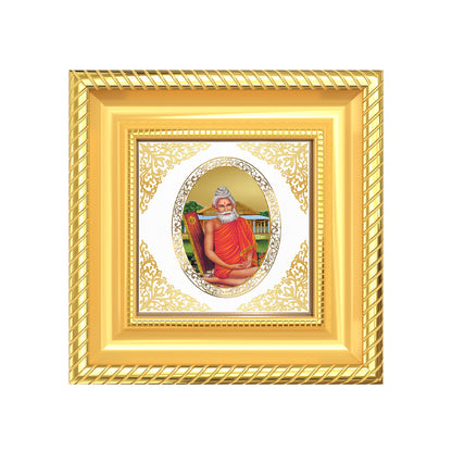 Baba Lokenath Ji | Divine Hindu Saint Blessing Royal Tabletop Photo Frame in 24K Gold Plated Foil