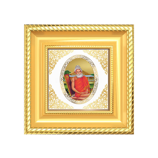 Baba Lokenath Ji | Divine Hindu Saint Blessing Royal Tabletop Photo Frame in 24K Gold Plated Foil