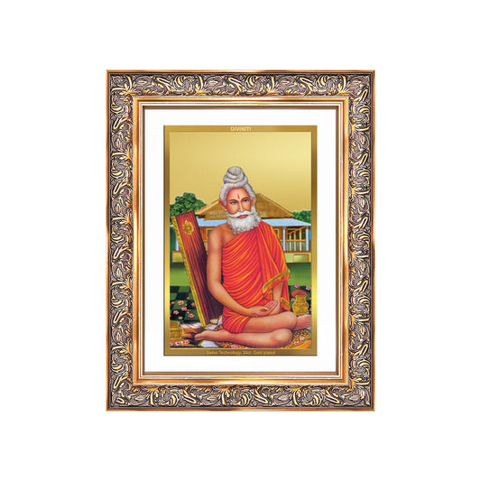 Diviniti 24K Gold Plated Baba Lokenath (Classic) Divine Wall Frame for Home Mandir & Office Decor | Luxury Spiritual Gift