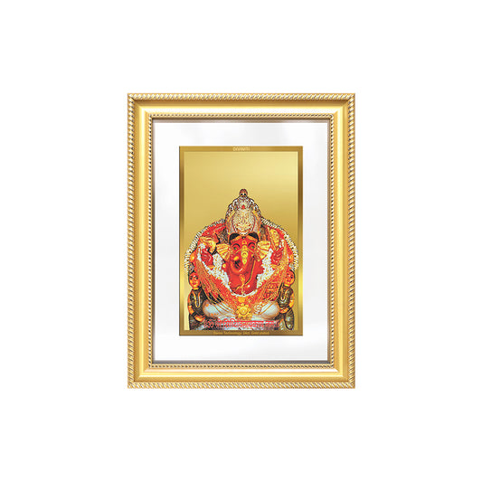 Diviniti 24K Gold Plated Siddhi Vinayak (Classic) Divine Wall Frame for Home Mandir & Office Decor | Luxury Spiritual Gift