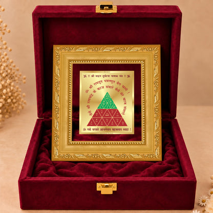 24K Gold-Plated Vahan Durghatna Yantra Frame | Premium Gift Box | 12x11 CM