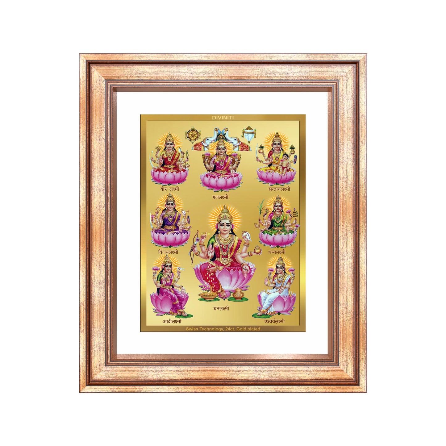 Diviniti 24K Gold Plated Ashtalakshmi Divine Wall Frame for Home Mandir & Office Decor | Luxury Spiritual Gift