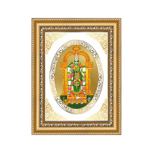 Meenakshi Amma | Divine Shakti Wall & Tabletop Royal Photo Frame in 24K Gold Plated Foil