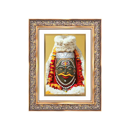 Diviniti 24K Gold Plated Mahakaleshwar (Classic) Divine Wall Frame for Home Mandir & Office Decor | Luxury Spiritual Gift