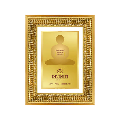 Diviniti Double Glass Frame Personalised Wall Photo Frame in 24K Gold Plated Foil
