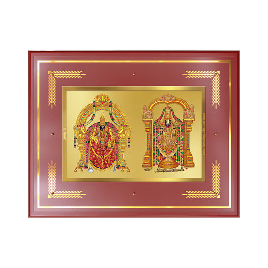 Lord Venkateswara Tirupati Balaji & Goddess Padmavati | Divine Couple Wall Mount Photo Frame in 24K Gold Plated Foil