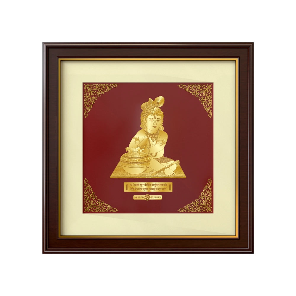Bal Makhan Gopal | Divine Child Form of Lord Krishna Gold on Gold Wall Hanging Frame in 24K Gold Plated Foil