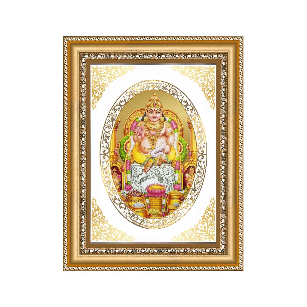 Lord Kuber | Divine Wealth Wall & Tabletop Royal Photo Frame in 24K Gold Plated Foil