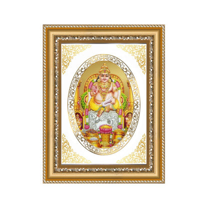 Lord Kuber | Divine Wealth Wall & Tabletop Royal Photo Frame in 24K Gold Plated Foil