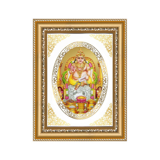 Lord Kuber | Divine Wealth Wall & Tabletop Royal Photo Frame in 24K Gold Plated Foil