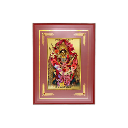Diviniti 24K Gold Plated Katyayani Mata Blessing Tabletop Photo Frame | Strength, Courage & Divine Protection