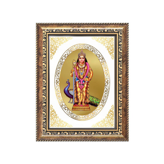 Lord Murugan | Divine Wall & Tabletop Royal Photo Frame in 24K Gold Plated Foil
