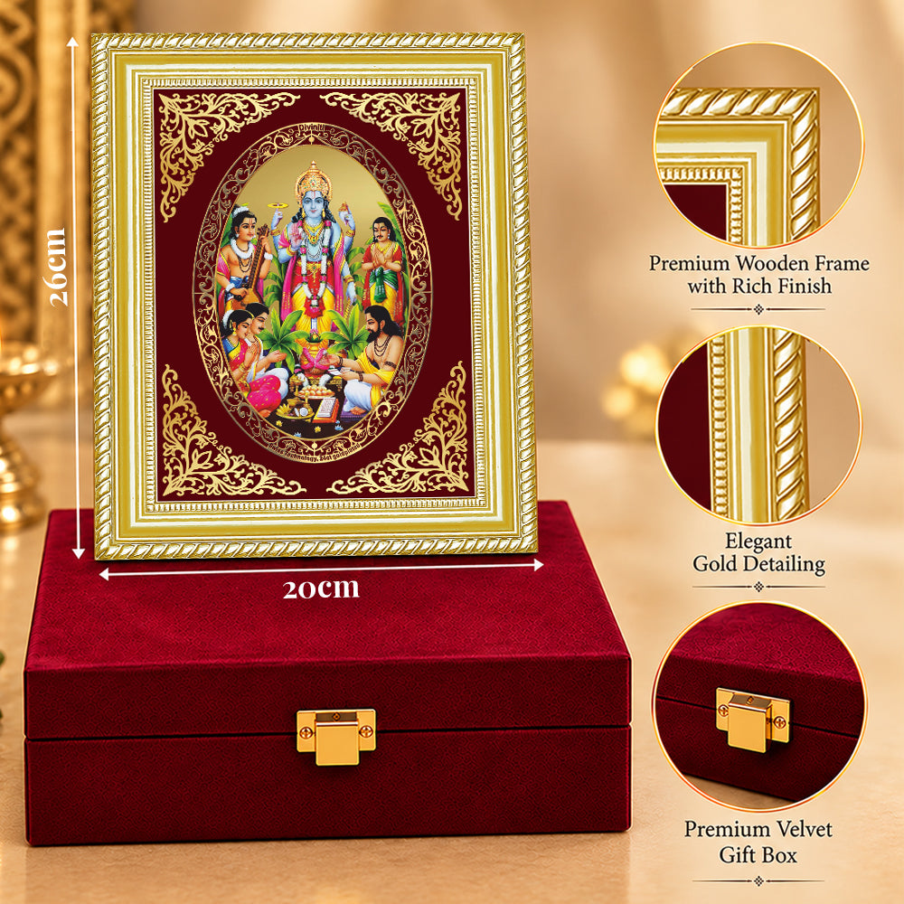 24K Gold-Plated Lord Satyanarayan Frame | Premium Gift Box | 26x20 CM