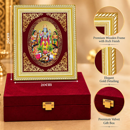 24K Gold-Plated Lord Satyanarayan Frame | Premium Gift Box | 26x20 CM