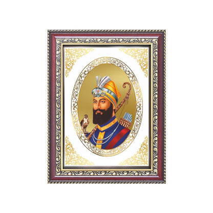 Guru Gobind Singh Ji | Sikh Guru Wall & Tabletop Royal Photo Frame in 24K Gold Plated Foil