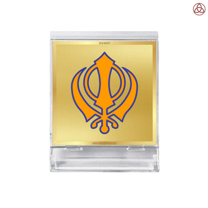 Khanda Sahib | Divine Sikh Khanda Car Dashboard & Tabletop Photo Frame in 24K Gold Plated Foil