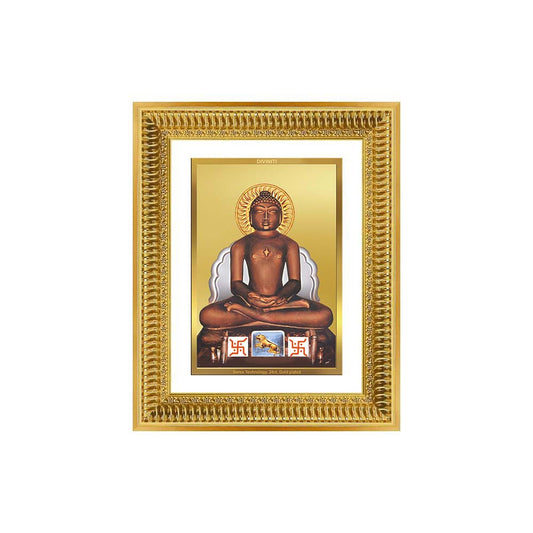 Diviniti 24K Gold Plated Mahavir (Classic) Divine Wall Frame for Home Mandir & Office Decor | Luxury Spiritual Gift