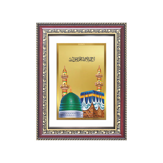 Diviniti 24K Gold Plated Mecca Madina (Classic) Divine Wall Frame for Home Mandir & Office Decor | Luxury Spiritual Gift