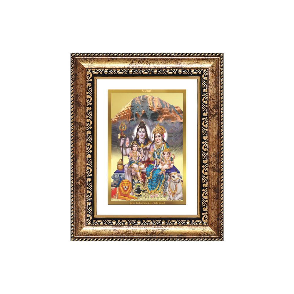 Diviniti 24K Gold Plated Shiv Parivar (Classic) Divine Wall and Table Top Frame for Home Mandir & Office Decor | Luxury Spiritual Gift