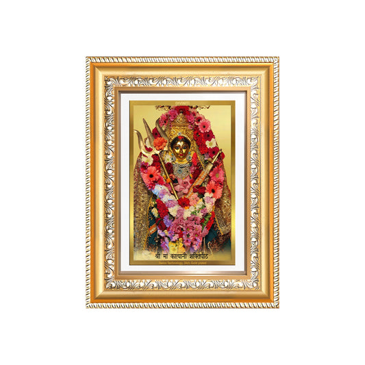 Diviniti 24K Gold Plated Katyayani Mata (Classic) Divine Wall Frame for Home Mandir & Office Decor | Luxury Spiritual Gift