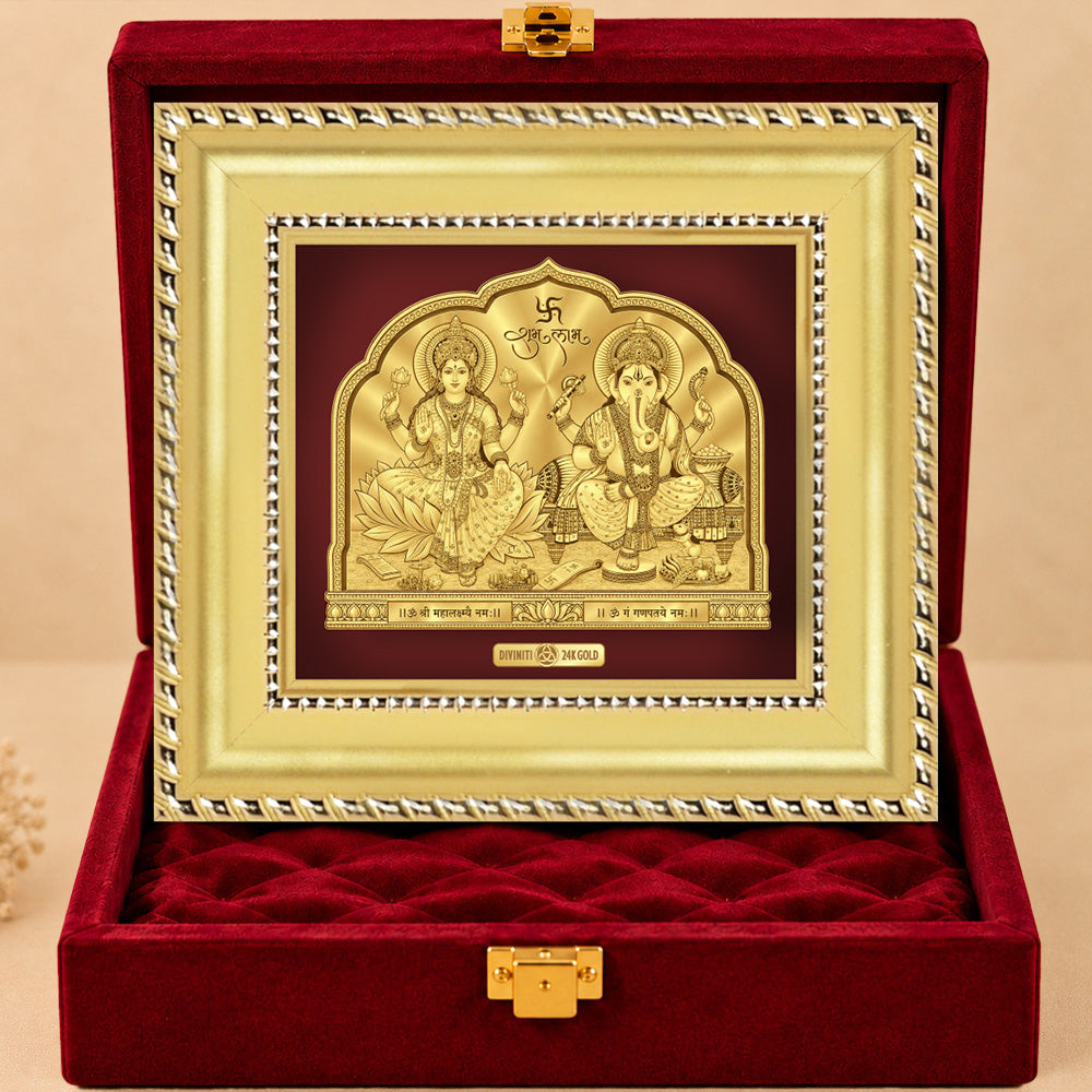 24K Gold-Plated Lakshmi Ganesha Frame | Premium Gift Box | 11x12 CM