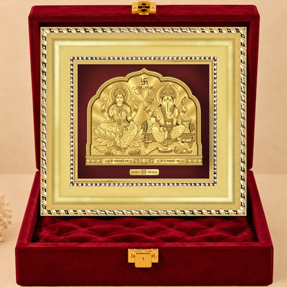 24K Gold-Plated Lakshmi Ganesha Frame | Premium Gift Box | 11x12 CM