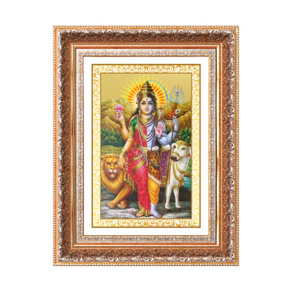 Ardhnarishwara | Naranari | Ammaiyappan Ardhanarinateshvara for Wall Photo Frame in 24K Gold Plated Foil