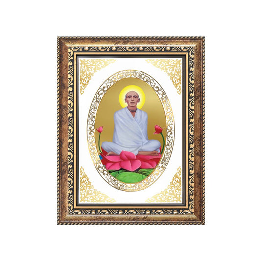 Shri Ram Thakur Divine Spiritual Saint Sacred Peace & Devotion Royal Tabletop Frame in 24K Gold Plated Foil