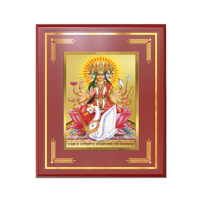 Diviniti Goddess Gayatri Mata Wall Photo Frame in 24K Gold Plated Foil | Wisdom, Purity & Divine Enlightenment