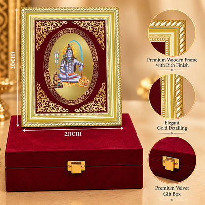 24K Gold-Plated Lord Shiva Frame | Premium Gift Box | 26x20 CM