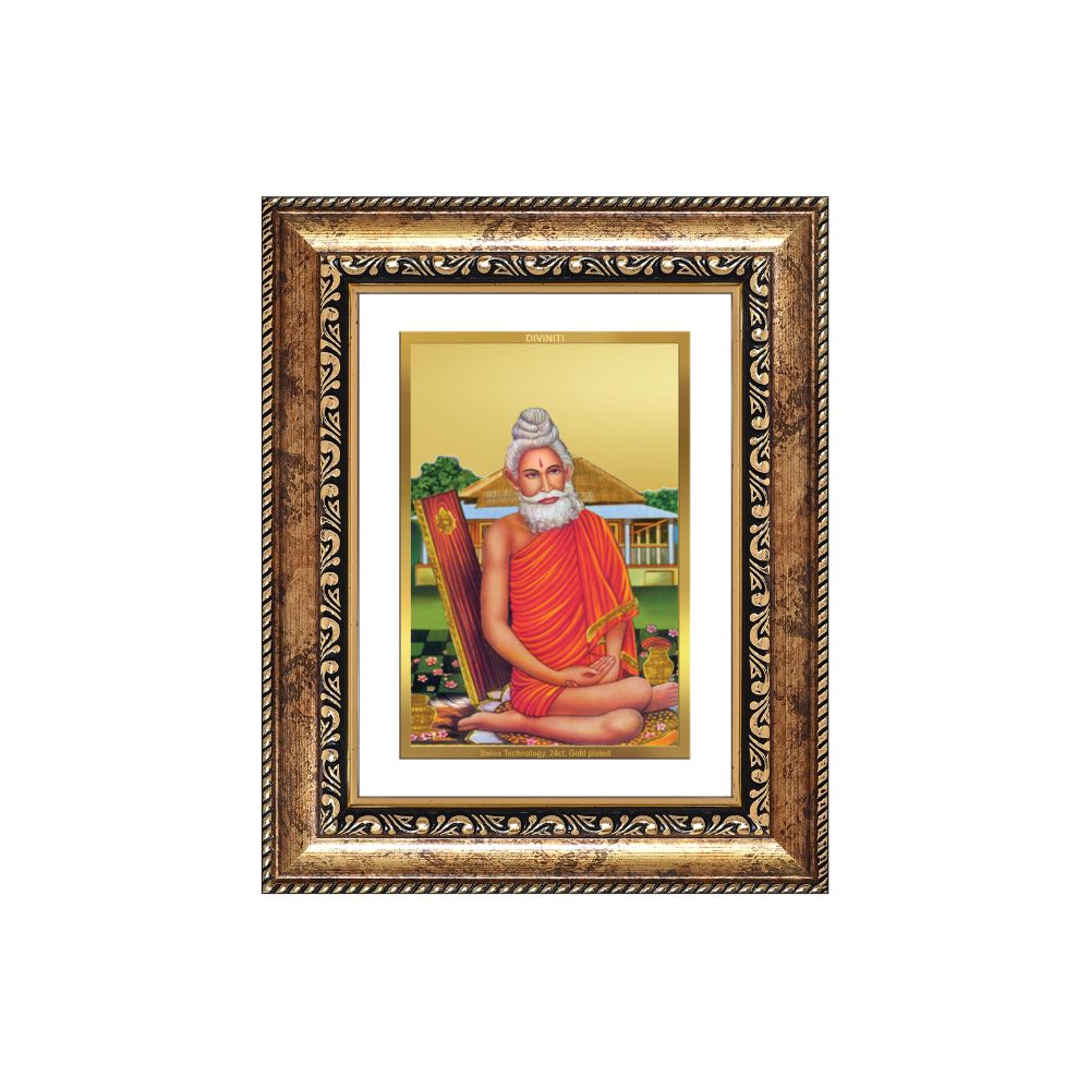 Diviniti 24K Gold Plated Baba Lokenath (Classic) Divine Wall and Table Top Frame for Home Mandir & Office Decor | Luxury Spiritual Gift